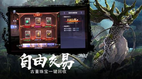 餐饮企业如何在春节高峰期正常营业?