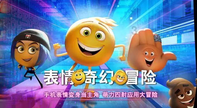 抖音被禁言要多久才解开？